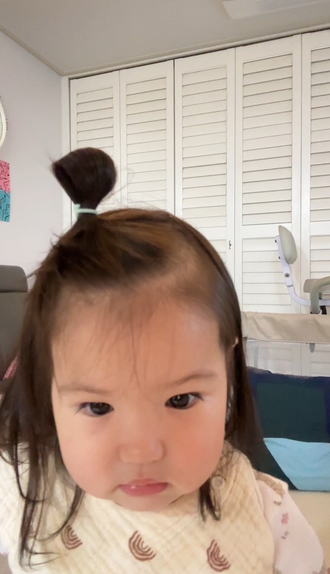 Pieces Of Her - 20240206 Pieces Of Her - 20240206
