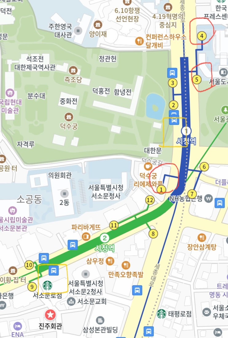  [1호선/2호선]시청역 엘레베이터 위치