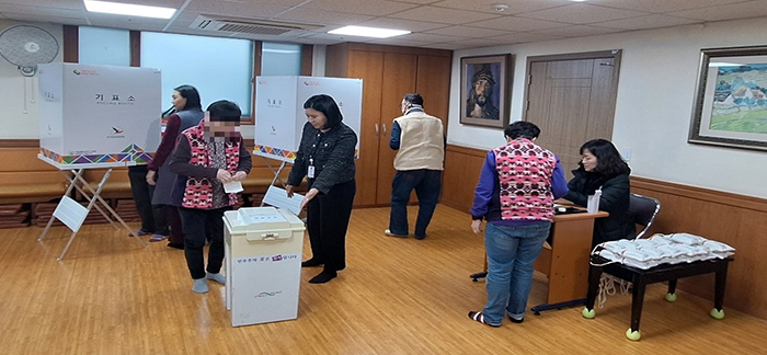 서울시선관위, <b>발달장애인</b> 대상 제22대 국회의원선거 <b>투표</b>체... 