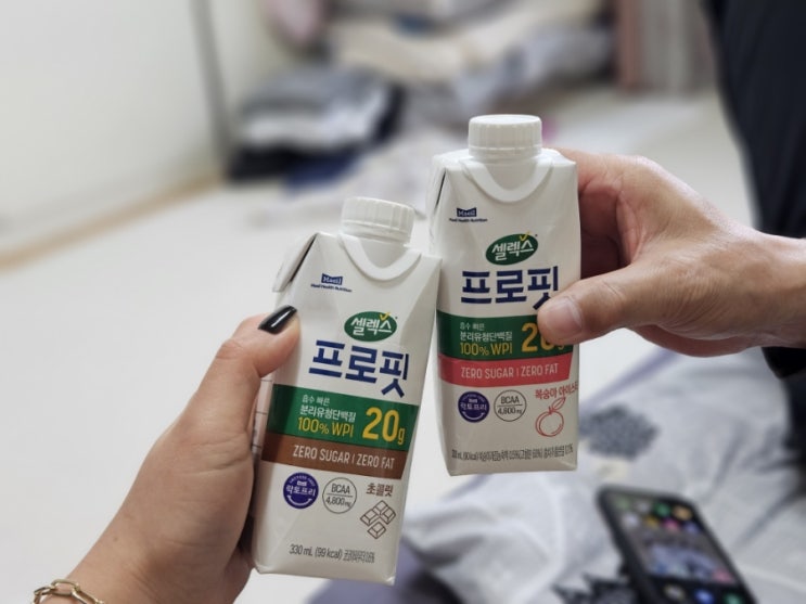  편의점 프로틴 음료 맛있는 단백질 프로핏으로 챙겨요