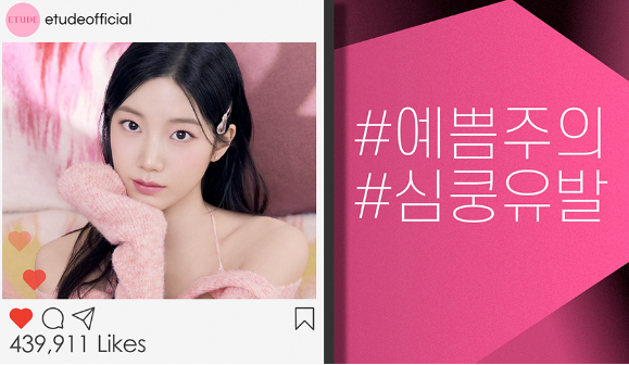  풍동유튜브학원 / 편집부터 자막 효과까지 처음 기초부터 배우기*