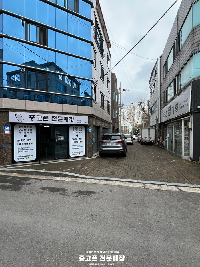  알뜰요금제최저가 모빙 통신사의 경쟁력 알아보기