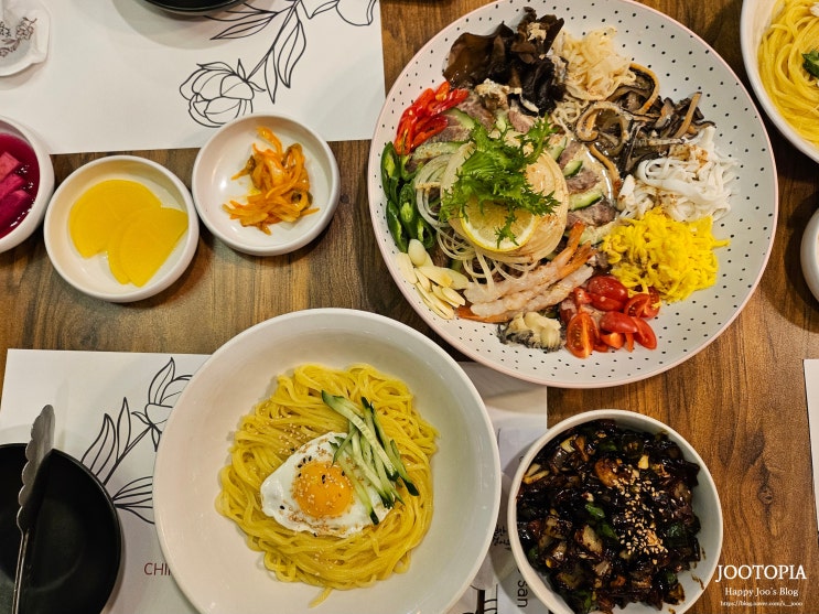  부산화명맛집 단체 모임 하기 좋은 룸 있는 중식당 리산옥