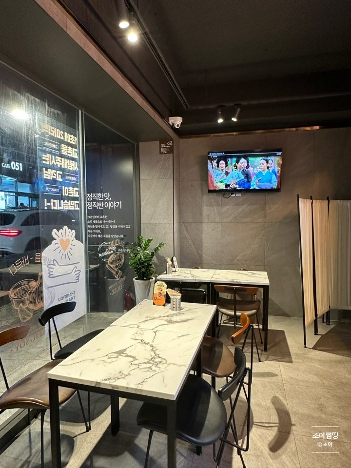 교촌치킨 남천점 사진 5