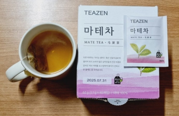  부드러운 맛과 향이 느껴지는 티젠 마테차 40티백 하루 한 잔~