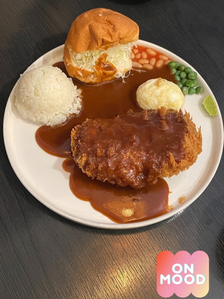  대구경북 1등 돈가스 : 대구 돈가스 맛집 남산에