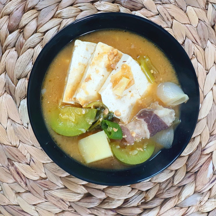  류수영 평생 된장찌개 레시피 어남선생 차돌박이 된장 맛있게 끓이는 법