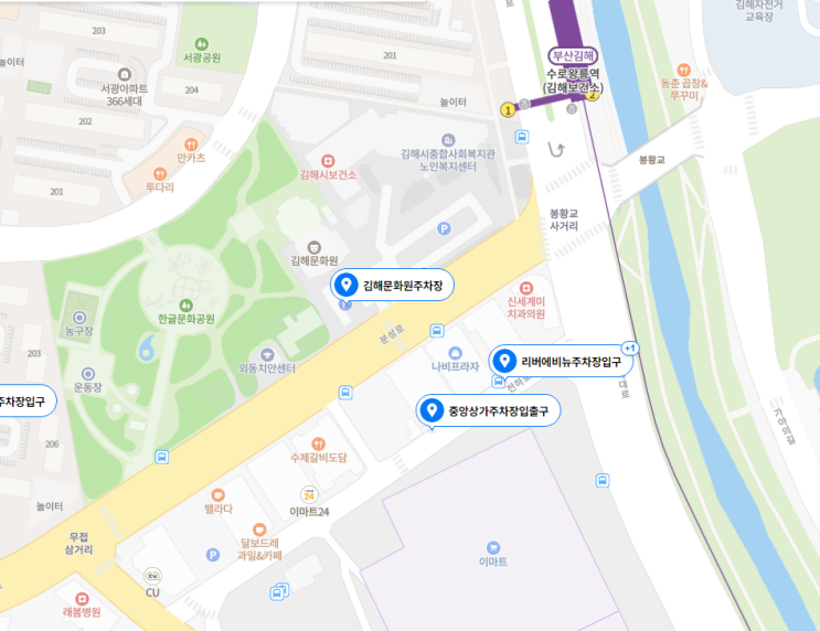  두둥!! 김해 구산 롯데캐슬 시그니처 : 곧 오픈