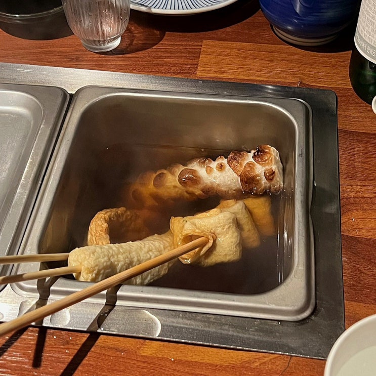  [포항 술집] 영일대 오뎅바&이자카야 신상 술집 요유