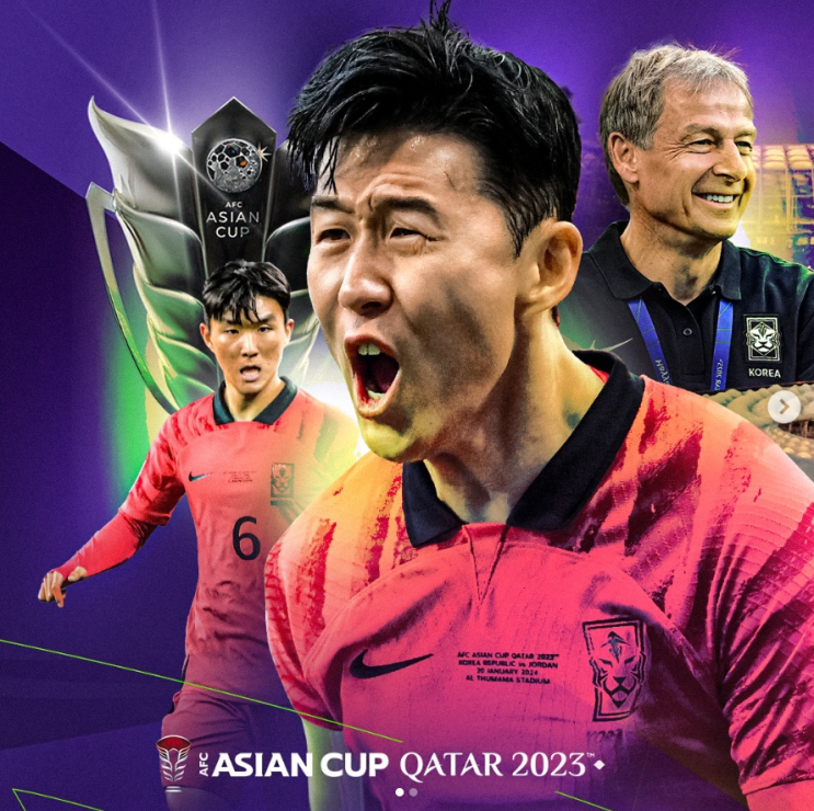 대한<b>축구협회</b> 2024년 <b>예산</b> 및 수익 구조