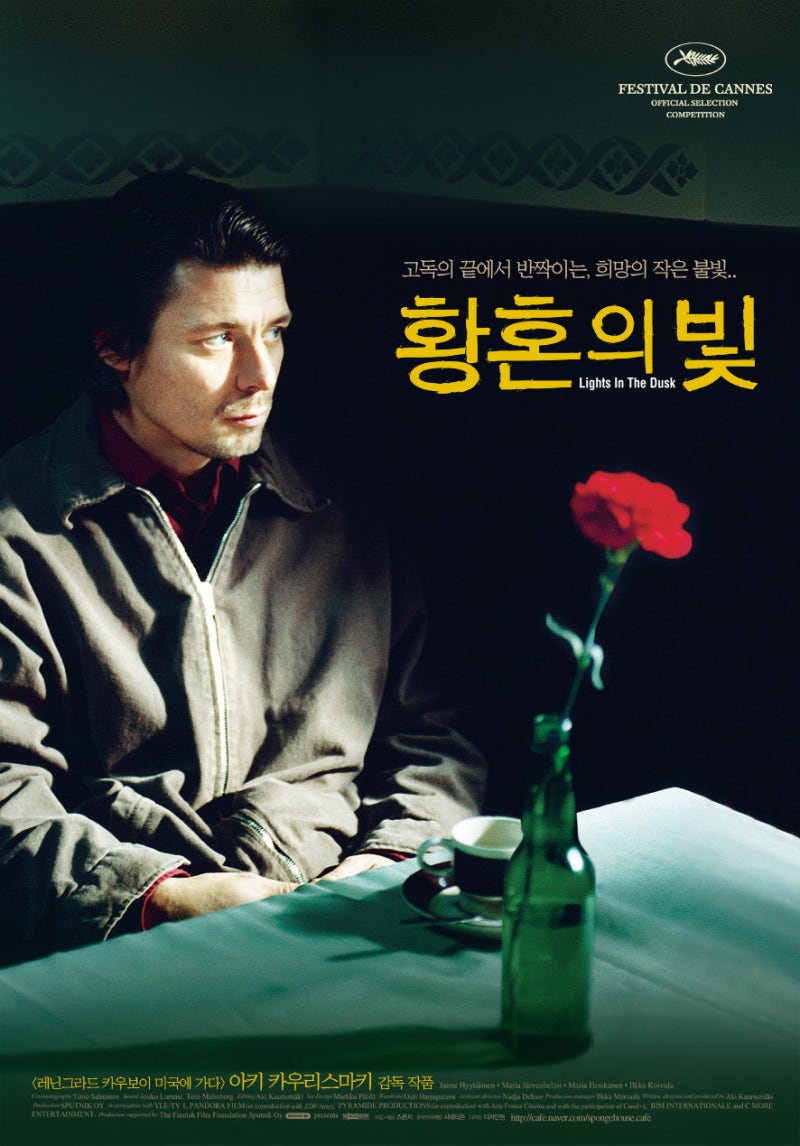 휴대폰을 떨어뜨렸다. 처참하게 깨졌다. : 네이버 블로그, image size:800x1146