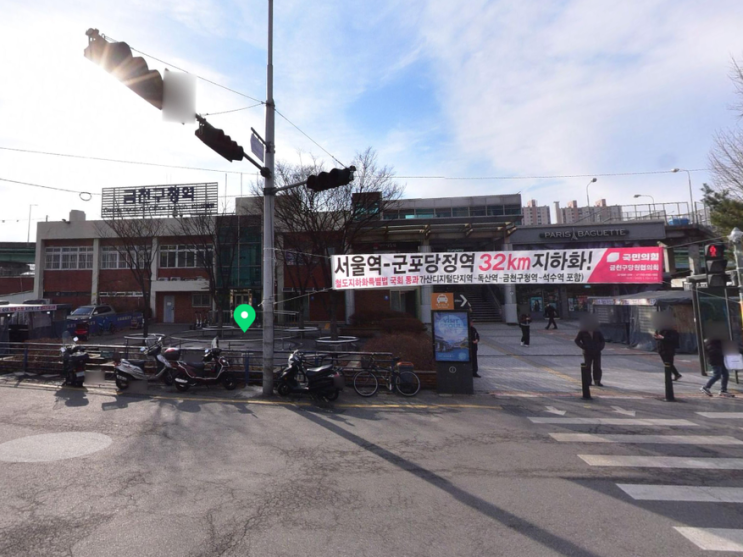 우리 동네 지상철역이 지하철역이 될 가능성은? (철도 지하화 특별법 국회 본회의 의결) 우리 동네 지상철역이 지하철역이 될 가능성은? (철도 지하화 특별법 국회 본회의 의결)