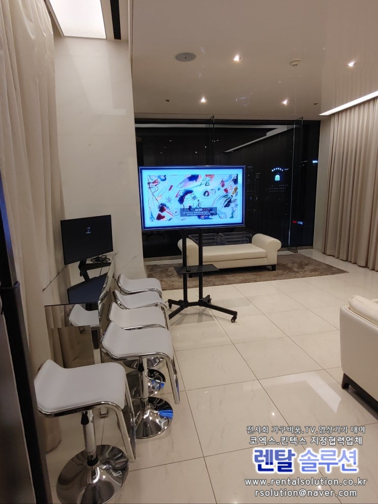  플라자호텔 AI기술관련행사용 의자와 55인치 LEDTV 대여 설치해드렸습니다.