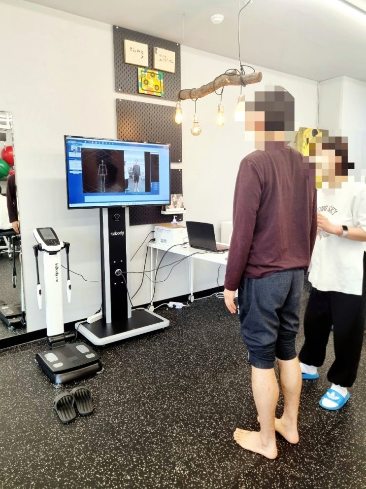  화성 수원 체형관리 김창범 바른몸운동센터 방문