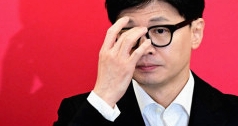 <b>한동훈</b> 비대위원장,이재명... <b>대표</b> '검사 독재 청산' <b>발언</b>에... 