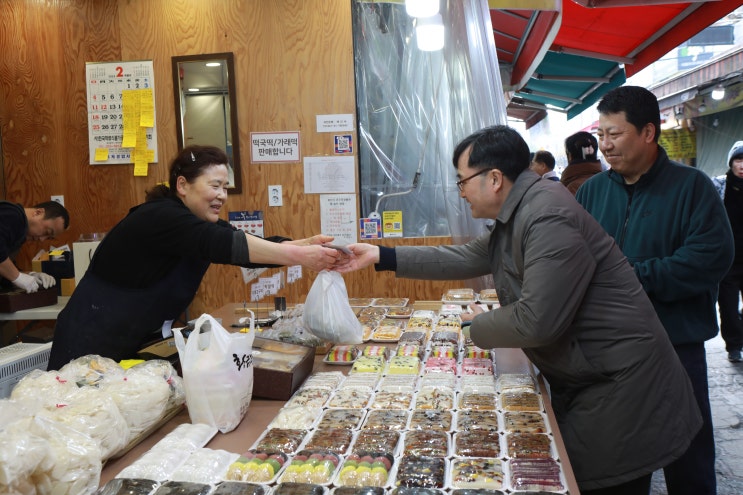 조달청, 설날맞이 전통시장 사랑나눔행사 펼쳐