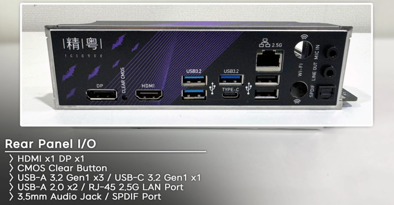 PC] JGINYUE(징유에) B650I NIGHT DEVIL - 10만원 초반대 AM5 ITX 보드