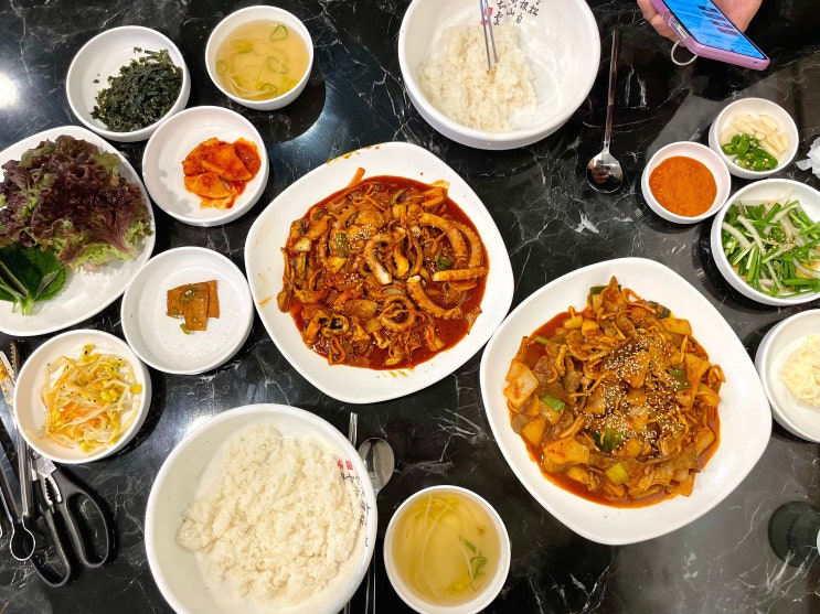 사상밥집 낙돈강 반주하기 좋은 직화낙지볶음 맛집