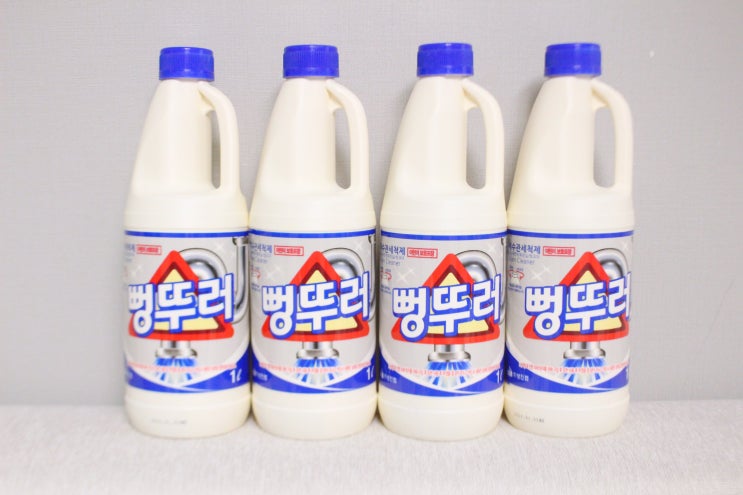  화장실뚫어뻥 리유마켓 뻥뚜러 배관세척제