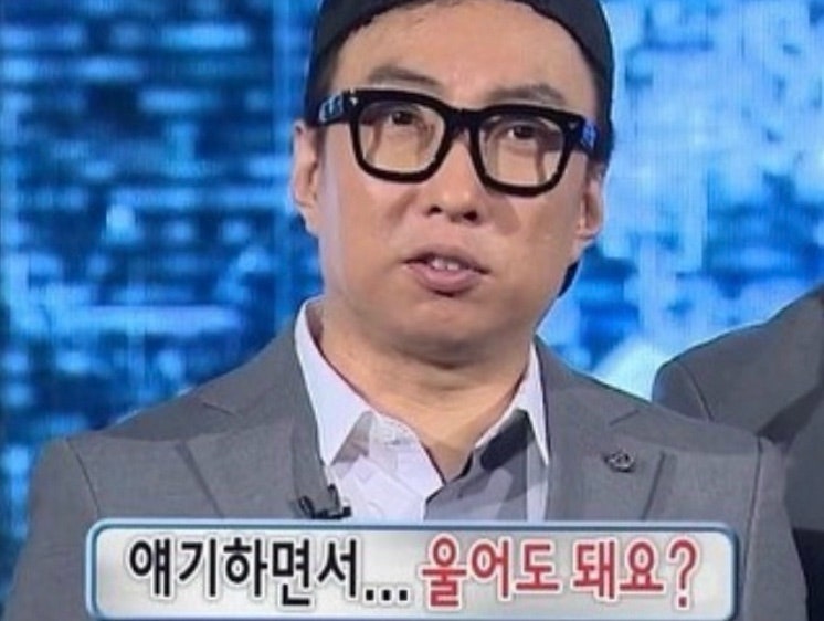 무한도전짤, 무도짤 모음 | 무한도전 웃긴짤 | 유재석, 박명수, 정준하, 정형돈, 노홍철, 하하, 길, 전진 짤모음 (직접 ...