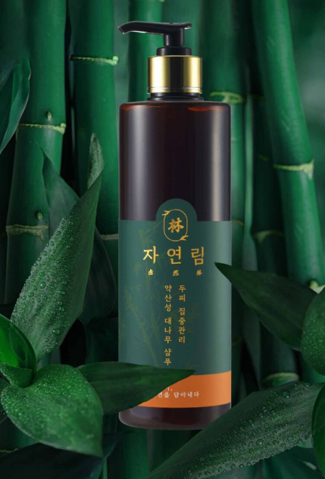  두피지루염 샴푸 하나로 극복한 순간