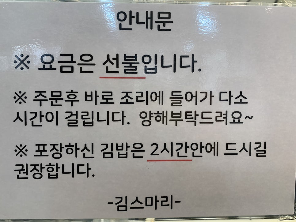김스마리 사진 6