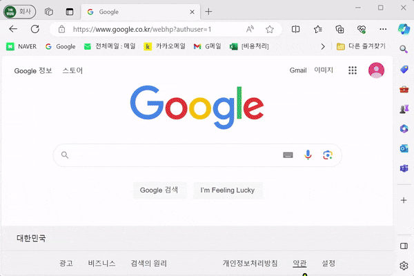  회사소개서 디자인 의뢰가 돈 낭비인 이유