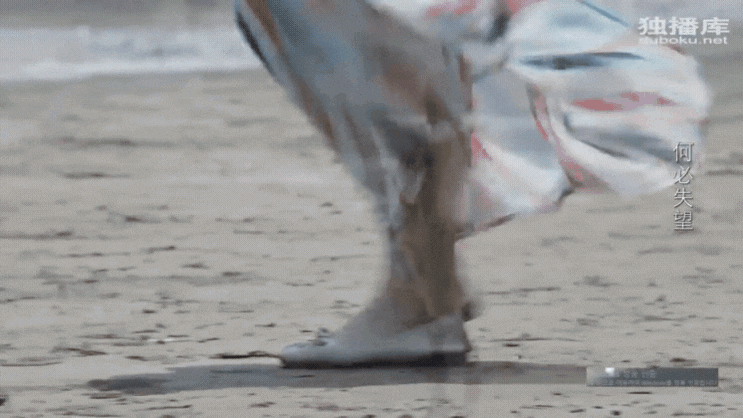  <중드 파빙행동-43화 마윈보를 위해 바다에 빠져 자살하는 위훼이于慧为马云波跳海自杀>이건 아니지 아줌마 이리 나와요!
