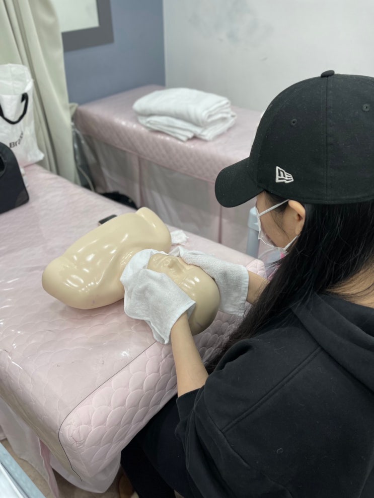  강서피부학원 관리사자격증 가격 및 기간 정리
