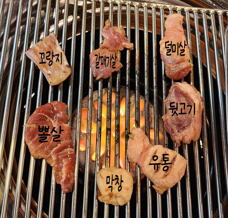  [부천시청 맛집] 통통돼지부속 중동점, 퇴근 후 돼지고기 특수부위 즐기기