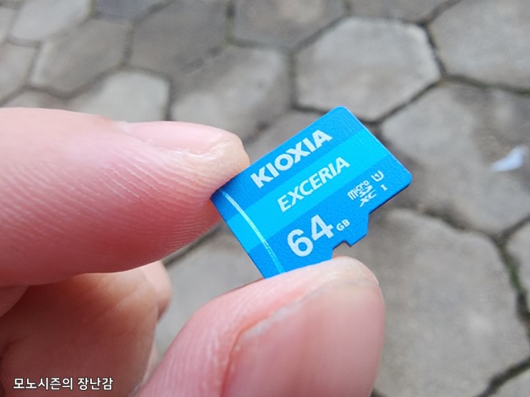 키오시아 EXCERIA microSD 메모리카드 64GB