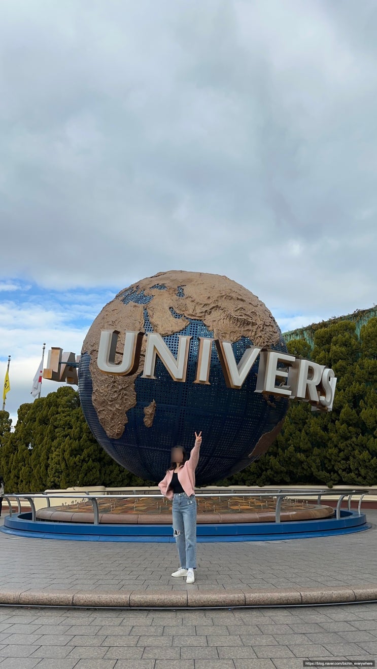  [일본 여행] 오사카 : 유니버셜 스튜디오 재팬 USJ, 워터쇼 폼 미쳤다 (1/26-1/29) Part.02