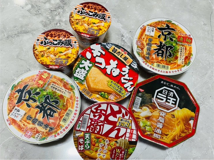  돈키호테 일본 컵라면 맛후기