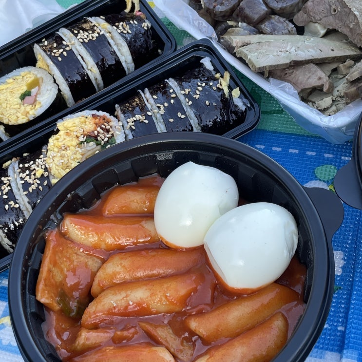  [동해 분식 존맛] ‘묵호김밥’ 계란 잔뜩 들어간 김밥에 떡볶이까지 강추!