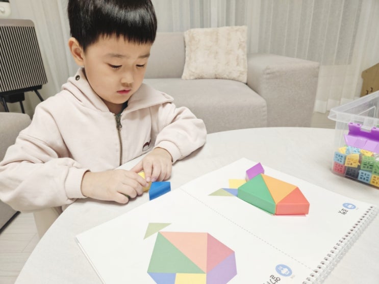 놀이수학 가능한 아람 수학특공대 5세 6세 전집