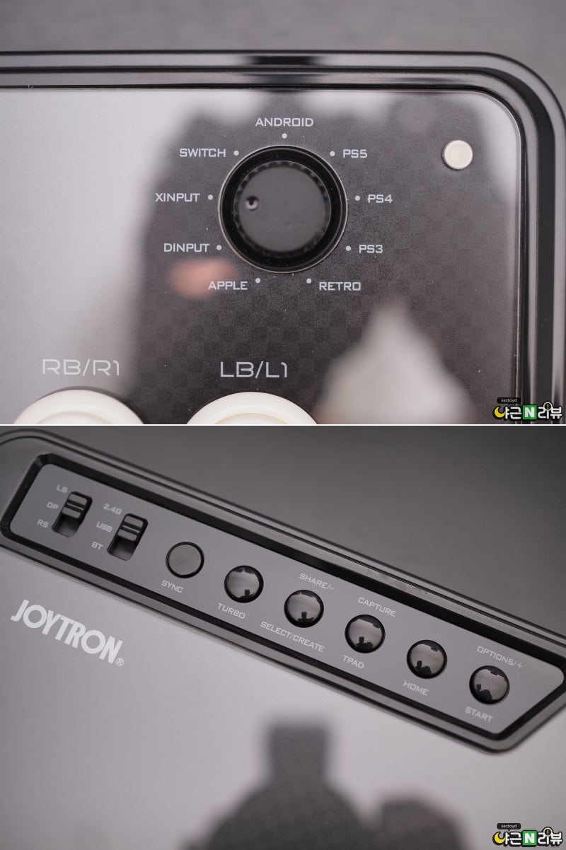 철권8 조이스틱 완전 무선, 조이트론 EX레볼루션 에어 PS5 기본 호환 : 네이버 블로그