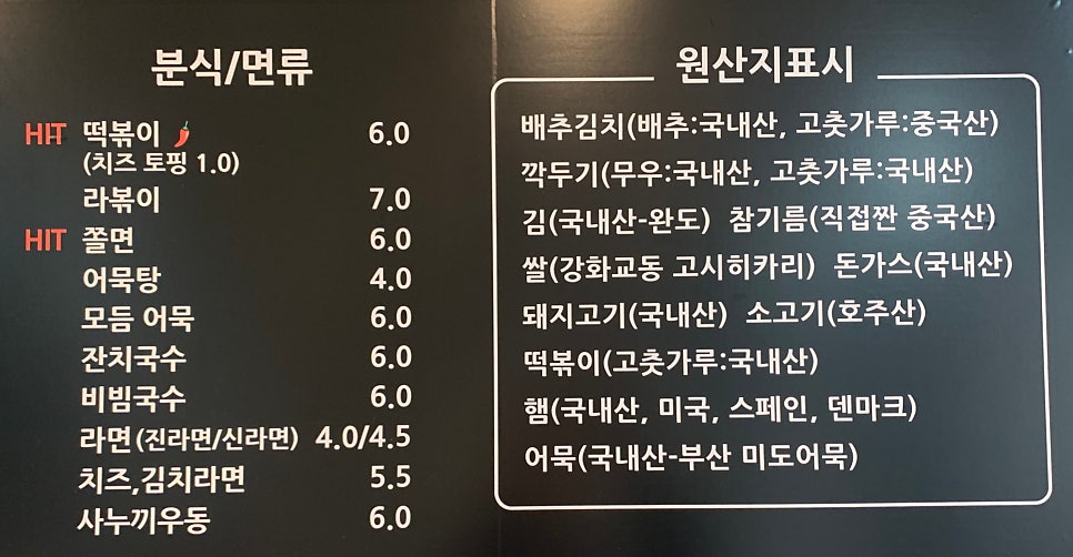 김스마리 사진 5