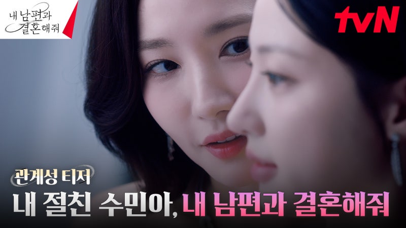 송하윤