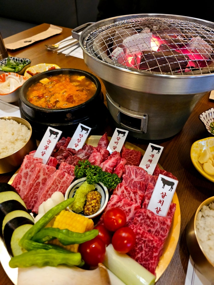 청주 봉명동 소고기 맛집 분위기 좋은 화로구이 집 마루