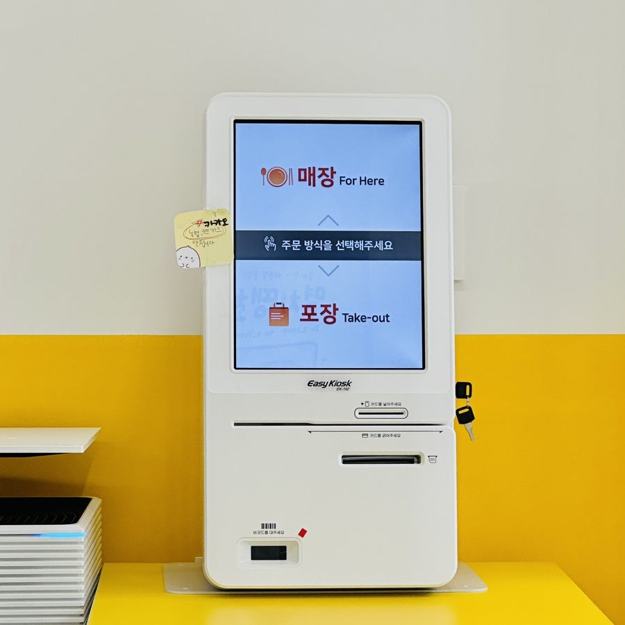여부초밥 옥포점 사진 4