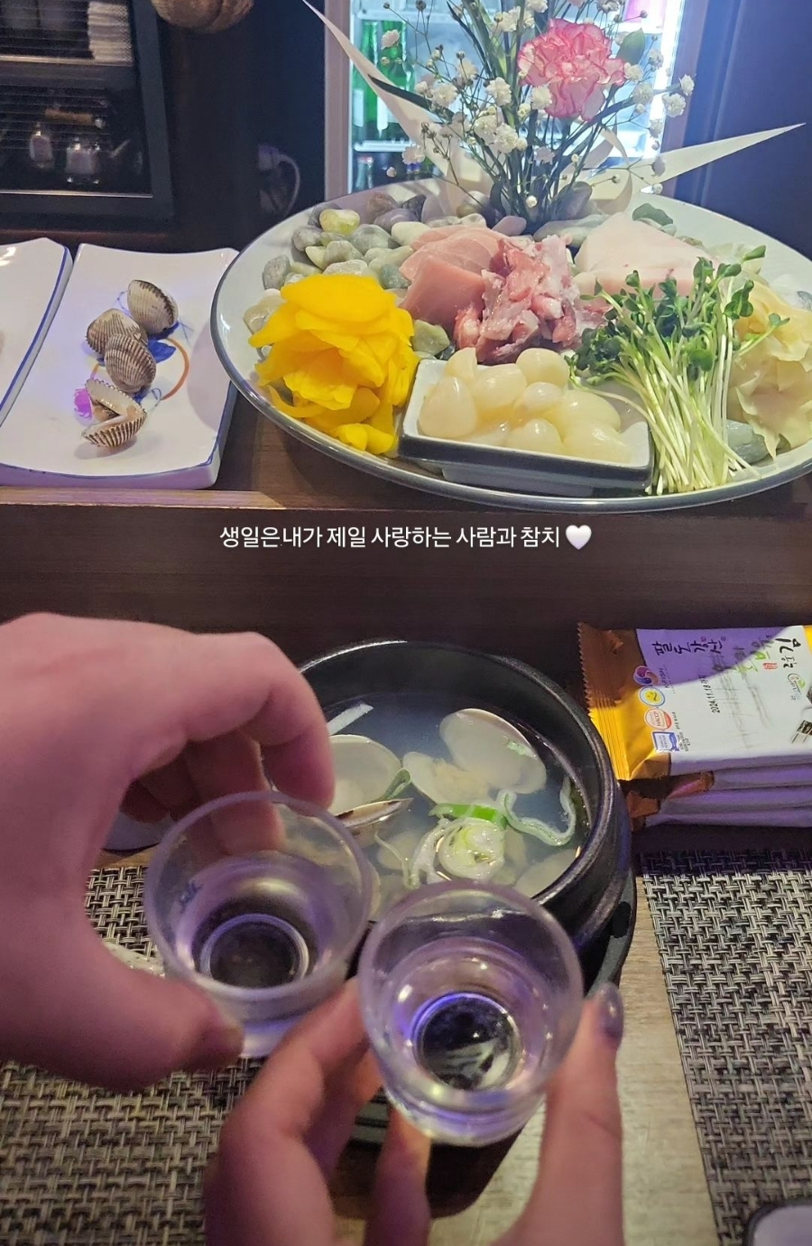 이조참치 운남점 사진 5