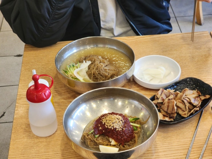  수원 파장동 맛집 고기가 같이나오는 '북촌냉면' 내돈내산후기
