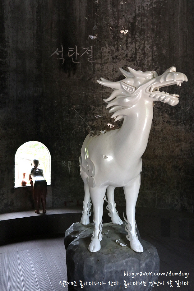  대구 화본역 - 급수탑과 소녀와 삼국유사는 스튜디오드래곤도 못 살릴 무리수
