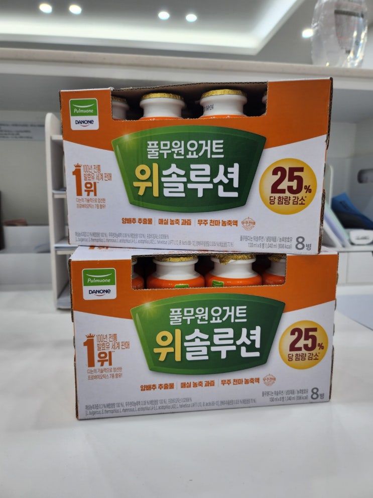  감사드립니다.