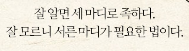 상상이 현실이 되는 진실한 1인ga.