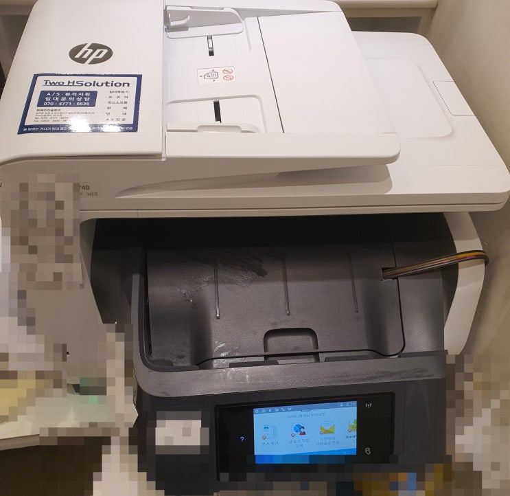  인천복합기렌탈 무한잉크복합기 hp8730 점검후기