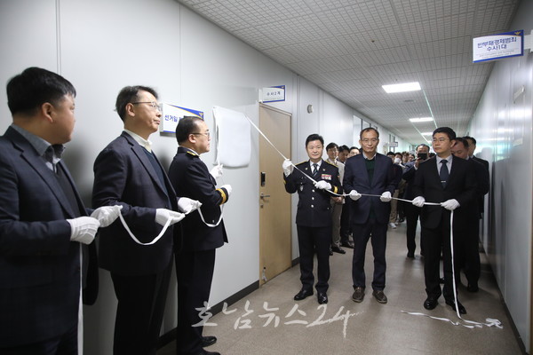 전남 23개 경찰관서, 제22대 국회의원 선거 대비 선거사범 수사상황실 운영