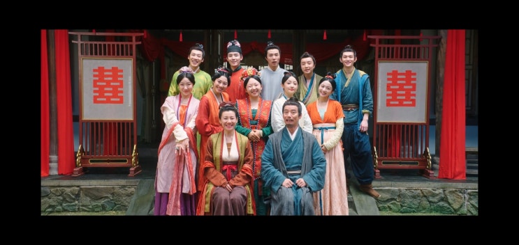 엉망진창 춘가네(兰闺喜事) 엉망진창 춘가네(兰闺喜事)