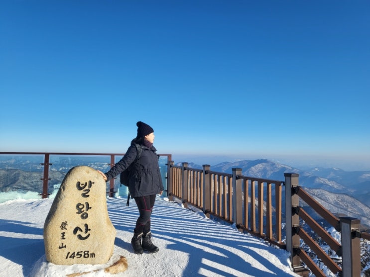  여행 브이로그 겨울여행지 추천 발왕산 스카이워크 케이블카 눈꽃 산행 상고대 보기 좋은 발왕산 날씨