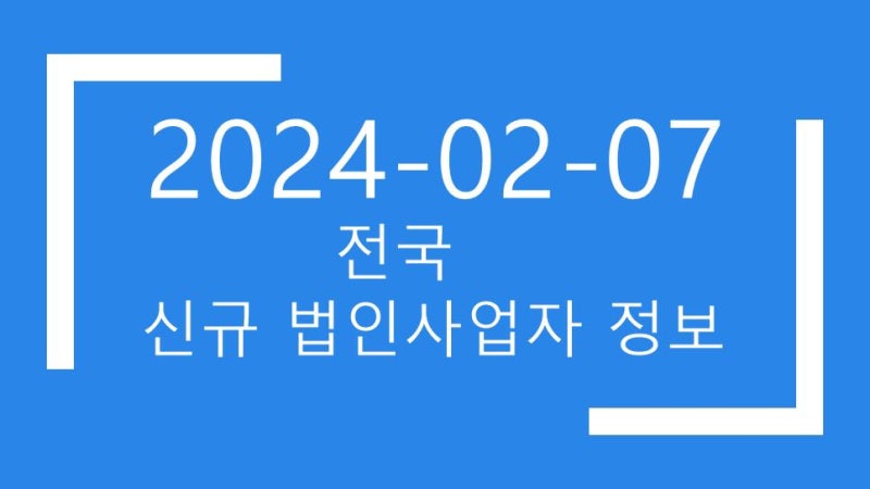사진 3